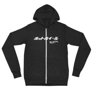 Hot Wheels Japanese Logo Unisex Zip Charcoal Black Hoodie